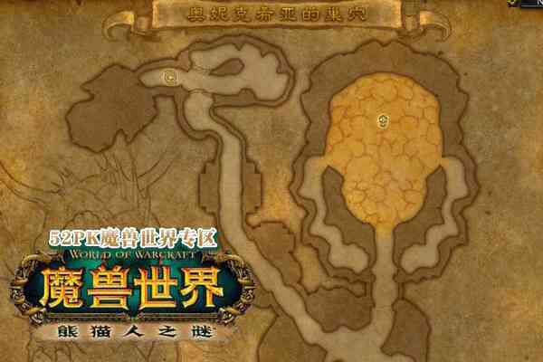 黑龙公主坐骑 魔兽世界黑狼坐骑