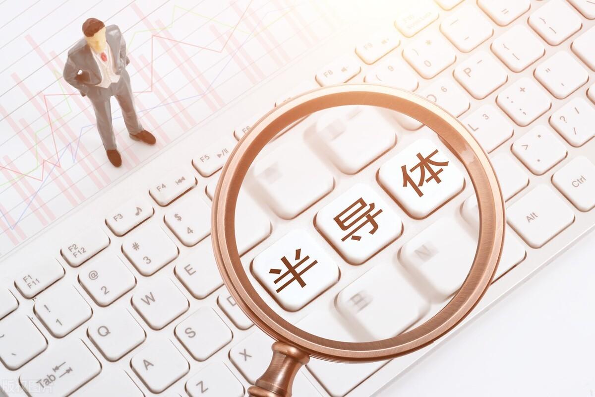 半导体股票有哪些龙头股？半导体上市公司龙头股有哪些?