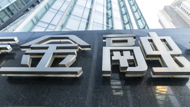 中国信达：2022年不良资产板块收入570亿元，占比逾7成