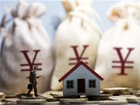 房贷逾期记录会一直都在吗